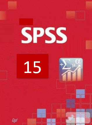 spss 25
